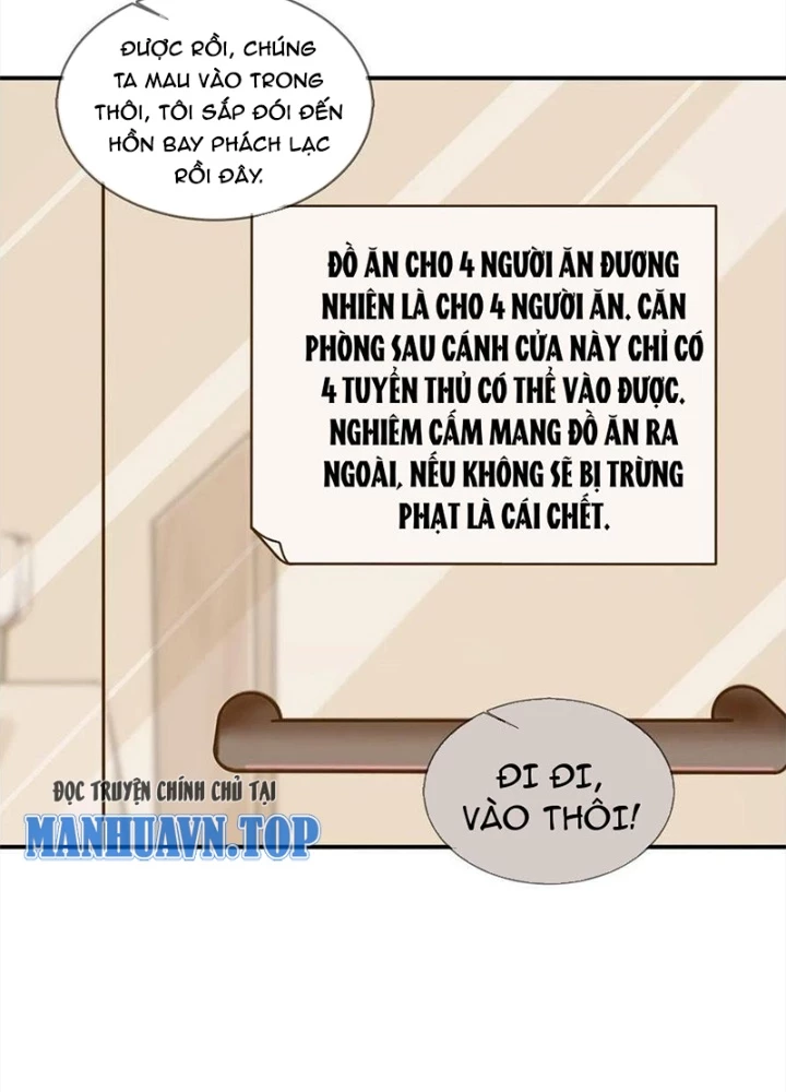 Mạt Thế Lạc Viên Chapter 96 - Trang 2