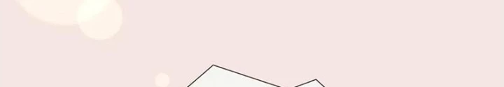 Mạt Thế Lạc Viên Chapter 98 - Trang 2