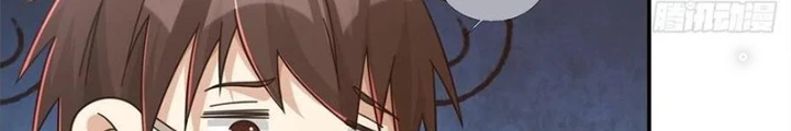 Mạt Thế Lạc Viên Chapter 98 - Trang 2