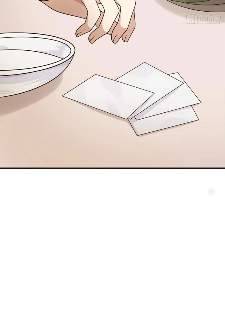 Mạt Thế Lạc Viên Chapter 98 - Trang 2