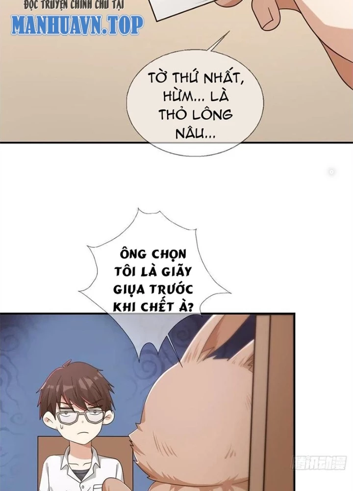 Mạt Thế Lạc Viên Chapter 98 - Trang 2