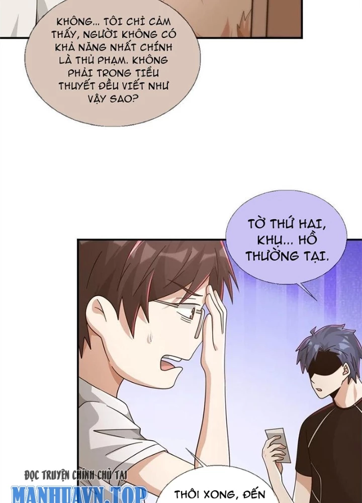 Mạt Thế Lạc Viên Chapter 98 - Trang 2