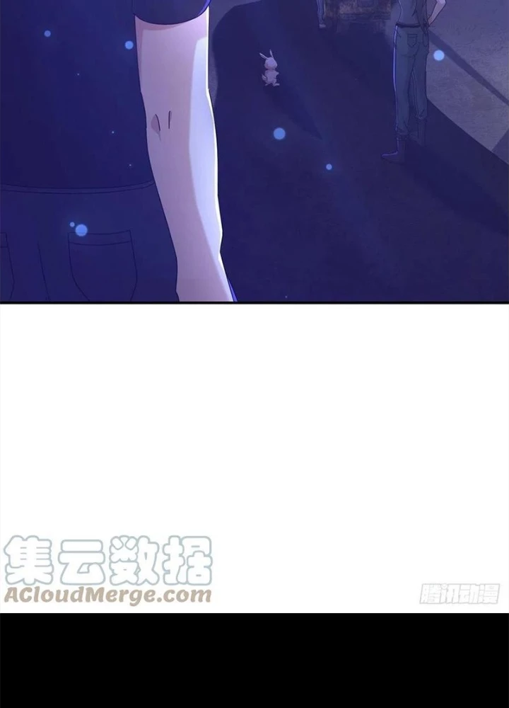 Mạt Thế Lạc Viên Chapter 99 - Trang 2
