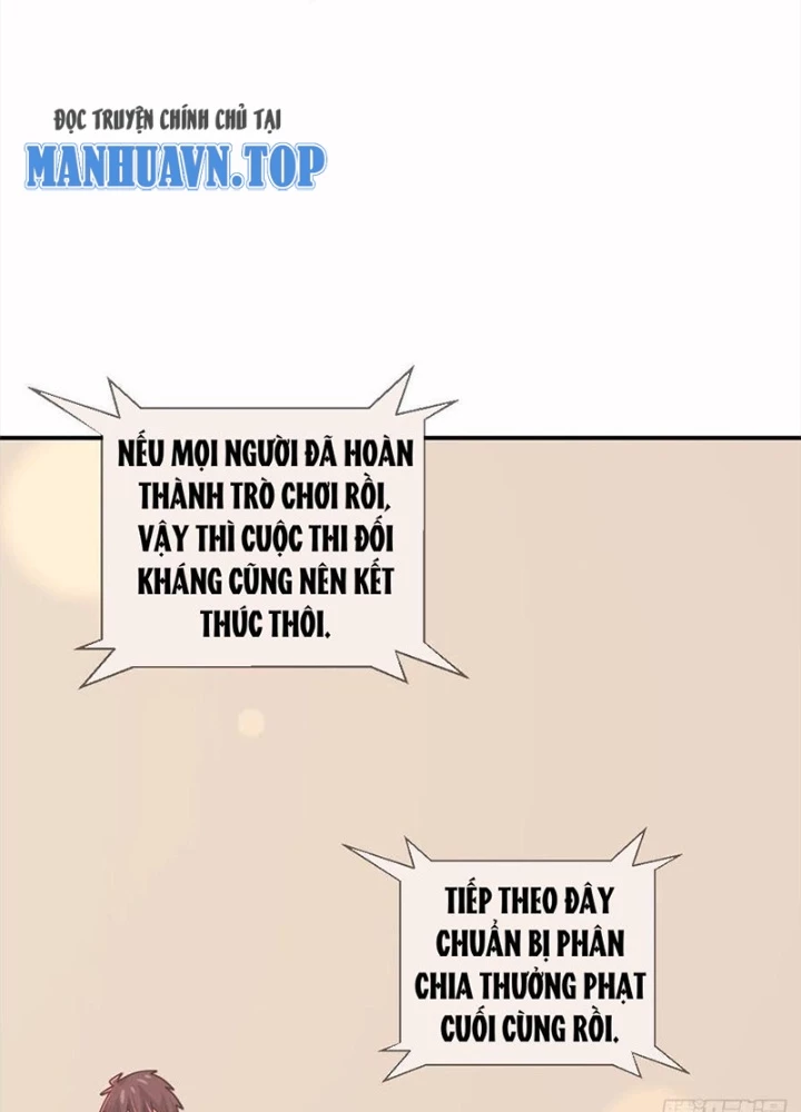 Mạt Thế Lạc Viên Chapter 99 - Trang 2