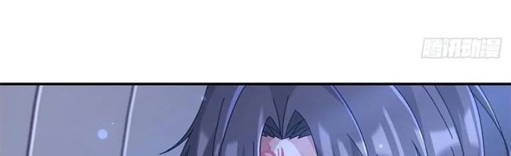 Mạt Thế Lạc Viên Chapter 101 - Trang 2