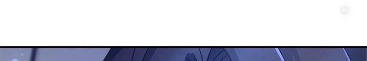 Mạt Thế Lạc Viên Chapter 101 - Trang 2