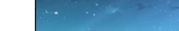 Mạt Thế Lạc Viên Chapter 102 - Trang 2
