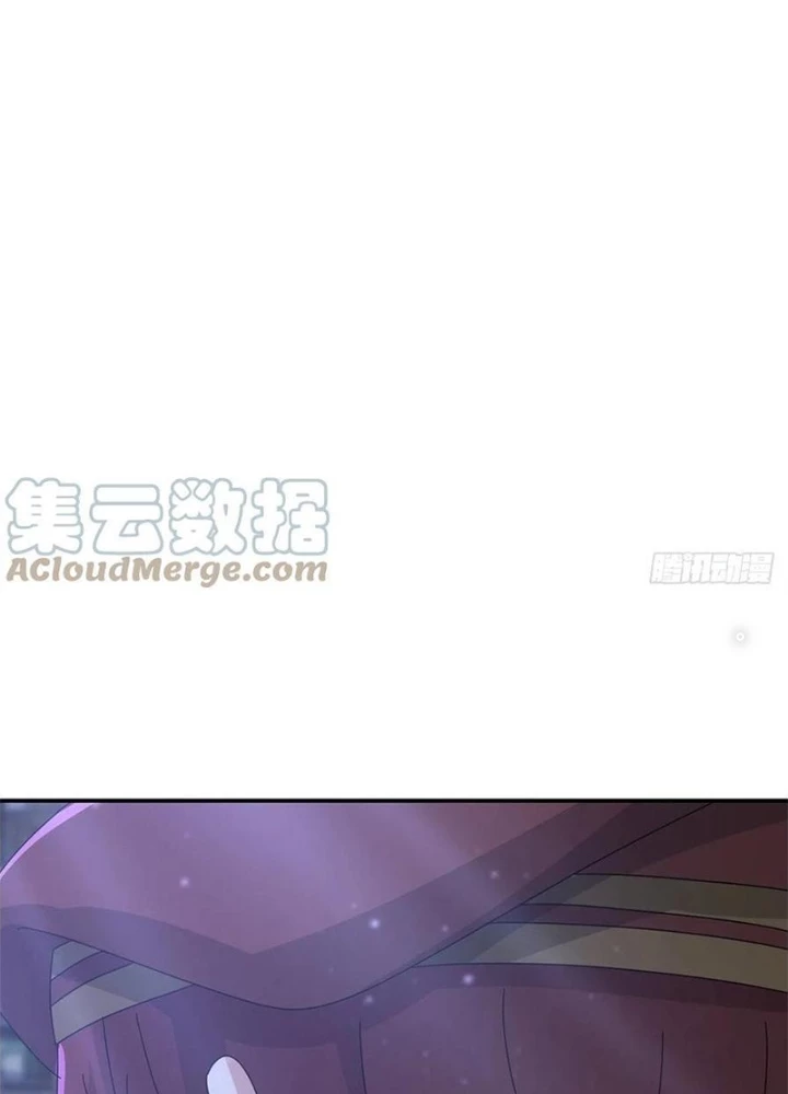 Mạt Thế Lạc Viên Chapter 102 - Trang 2