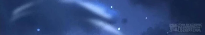 Mạt Thế Lạc Viên Chapter 103 - Trang 2