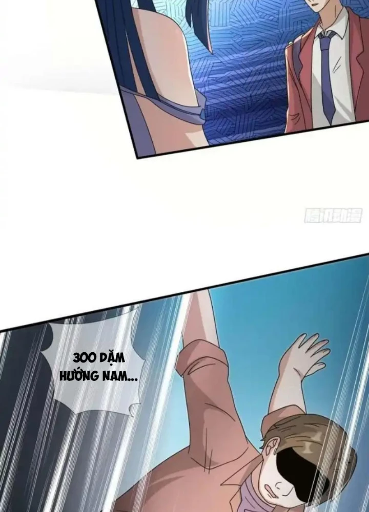 Mạt Thế Lạc Viên Chapter 106 - Trang 2