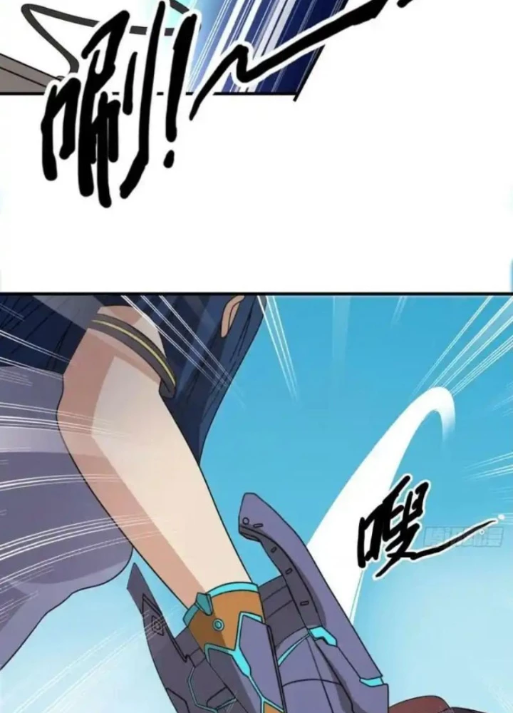 Mạt Thế Lạc Viên Chapter 106 - Trang 2