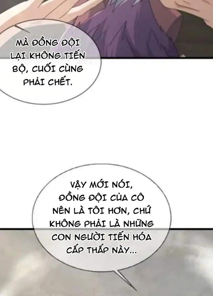 Mạt Thế Lạc Viên Chapter 107 - Trang 2