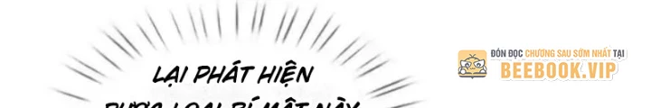 Mạt Thế Lạc Viên Chapter 108 - Trang 2