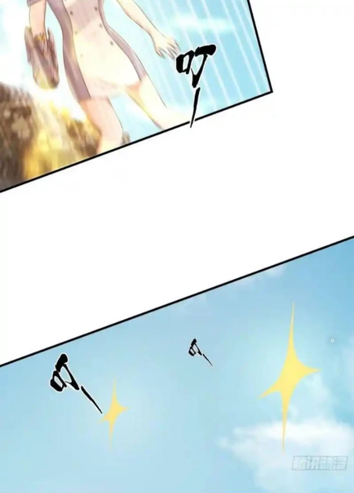 Mạt Thế Lạc Viên Chapter 108 - Trang 2