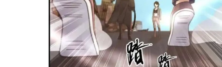 Mạt Thế Lạc Viên Chapter 108 - Trang 2