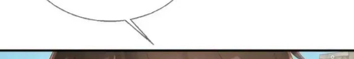Mạt Thế Lạc Viên Chapter 108 - Trang 2