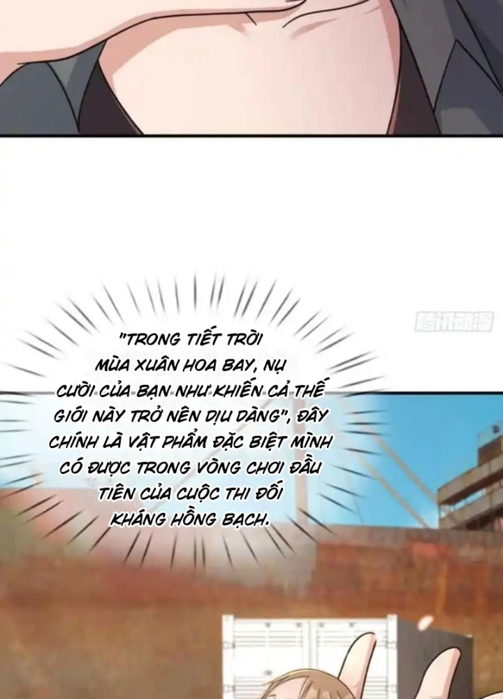 Mạt Thế Lạc Viên Chapter 108 - Trang 2
