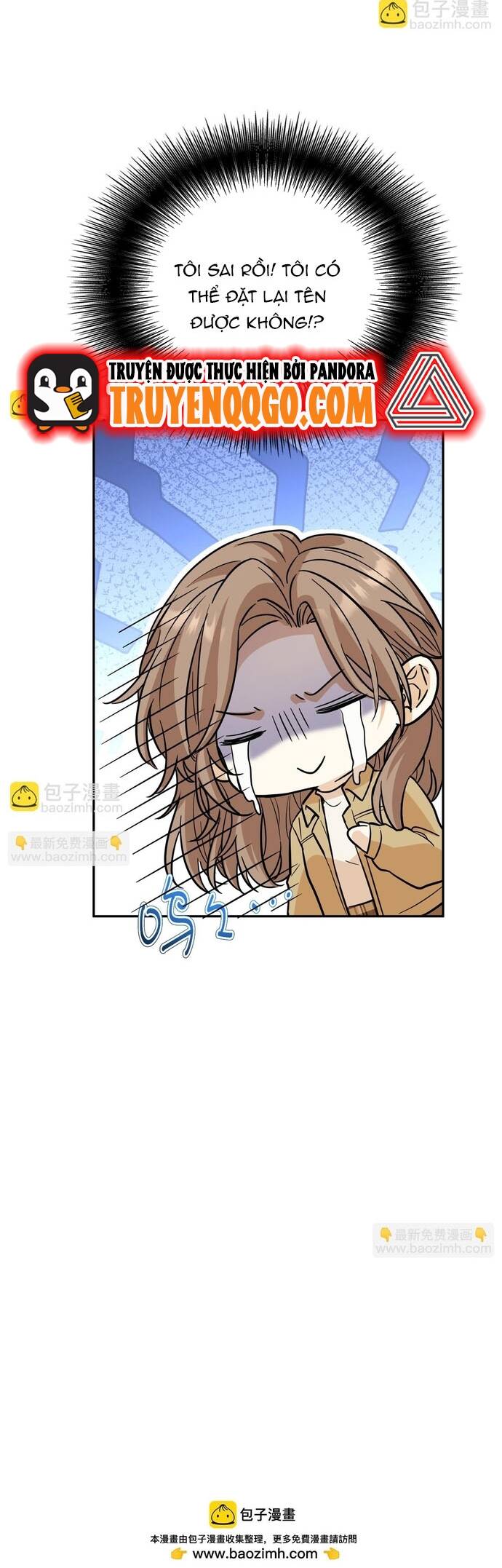 Vô Tình Kết Hôn Với Tổng Tài Chapter 14 - Trang 2