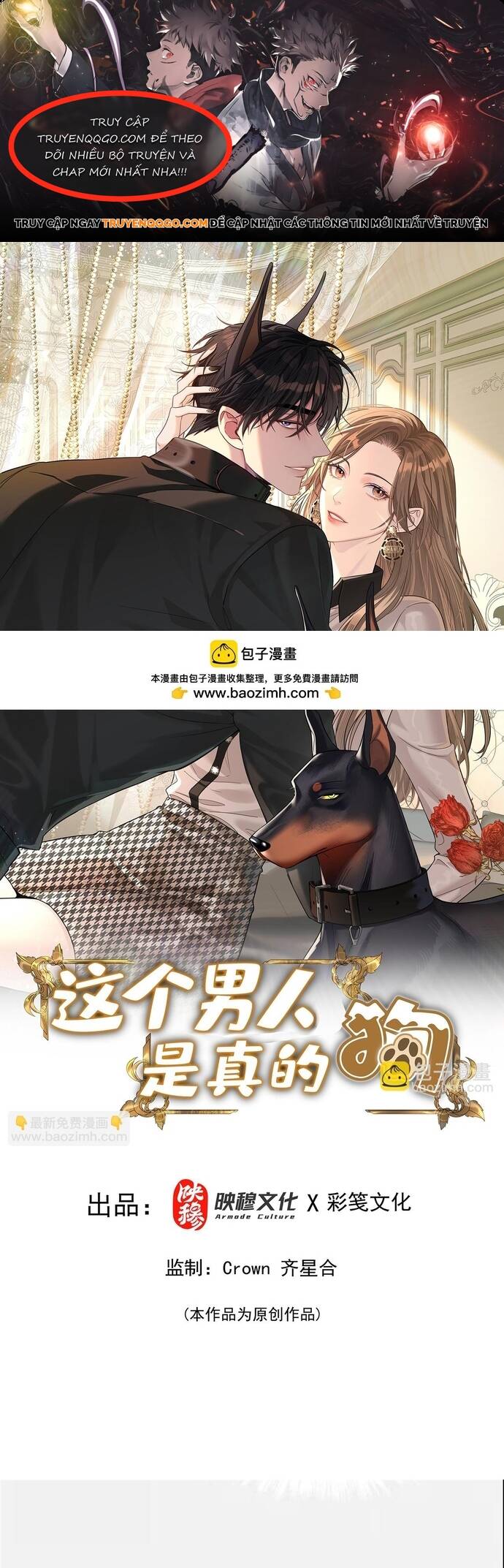 Vô Tình Kết Hôn Với Tổng Tài Chapter 19 - Trang 2