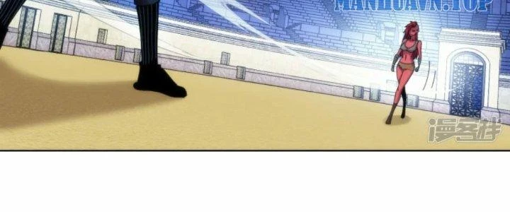 Căn Hộ Thái Hư Chapter 55 - Trang 2