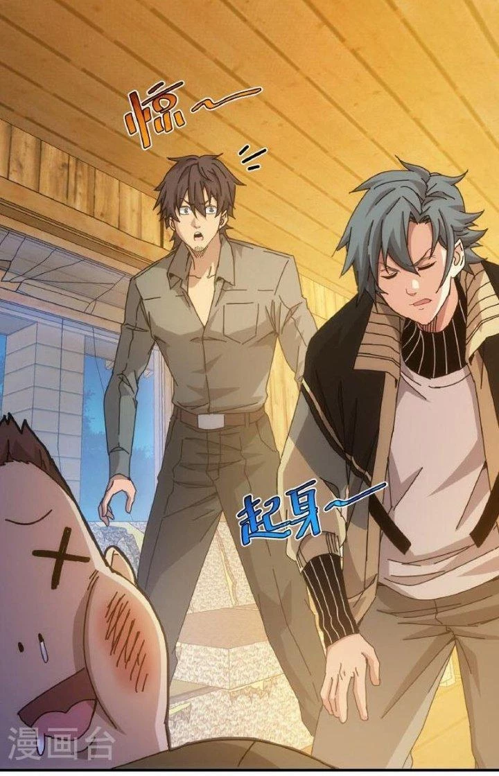 Căn Hộ Thái Hư Chapter 61 - Trang 2