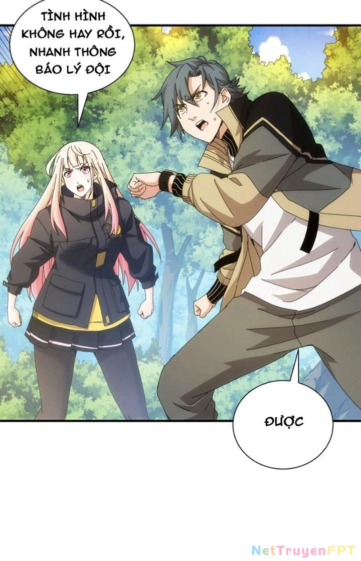 Căn Hộ Thái Hư Chapter 73 - Trang 2