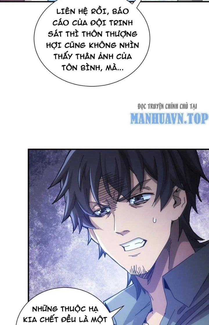 Căn Hộ Thái Hư Chapter 73 - Trang 2