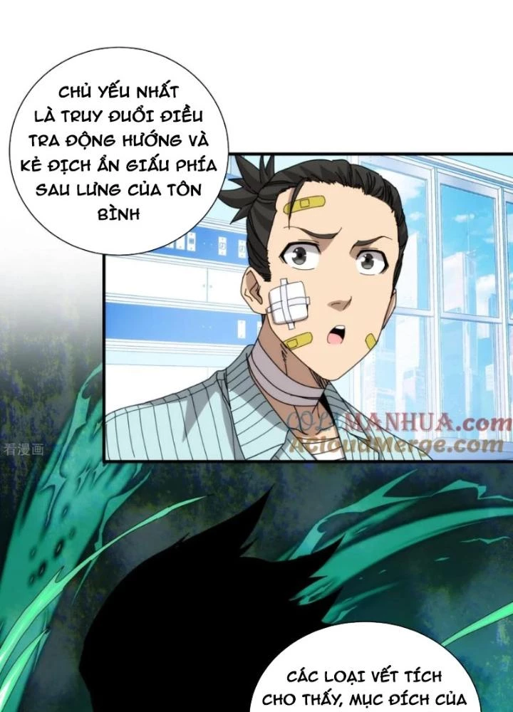 Căn Hộ Thái Hư Chapter 91 - Trang 2