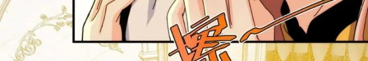 Căn Hộ Thái Hư Chapter 91 - Trang 2