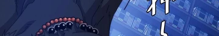 Căn Hộ Thái Hư Chapter 94 - Trang 2