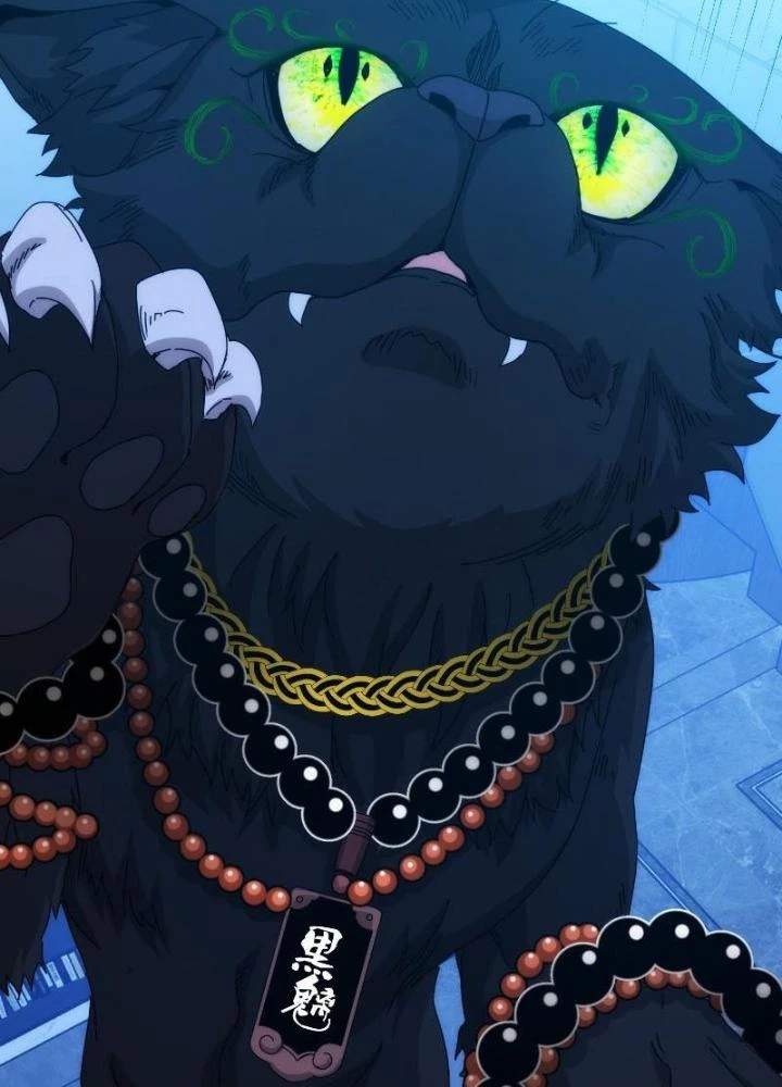 Căn Hộ Thái Hư Chapter 94 - Trang 2