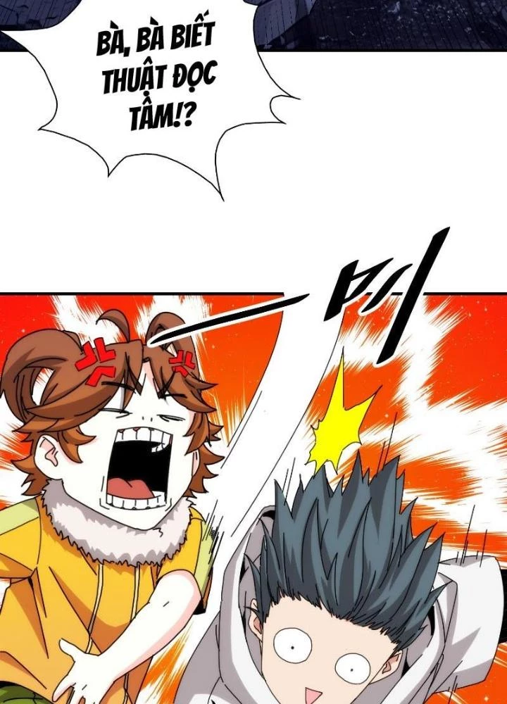Căn Hộ Thái Hư Chapter 98 - Trang 2