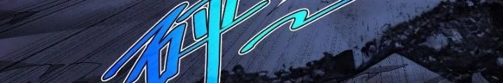 Căn Hộ Thái Hư Chapter 99 - Trang 2