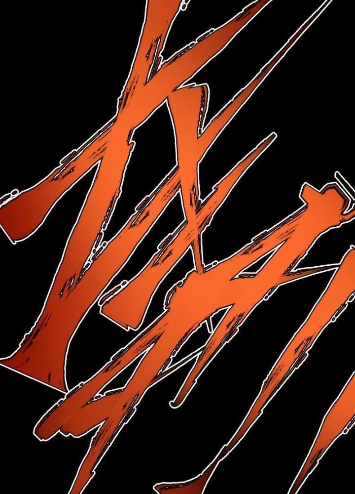 Căn Hộ Thái Hư Chapter 100 - Trang 2