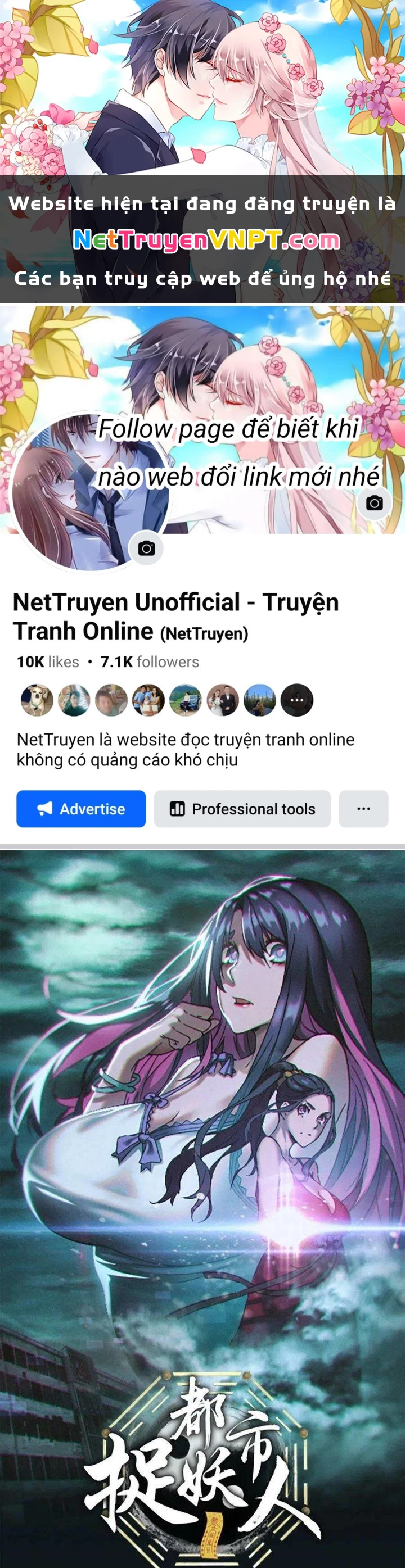 Đô Thị Bắt Yêu Nhân Chapter 77 - Trang 2