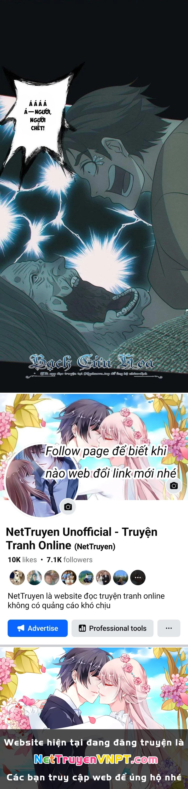 Đô Thị Bắt Yêu Nhân Chapter 77 - Trang 2