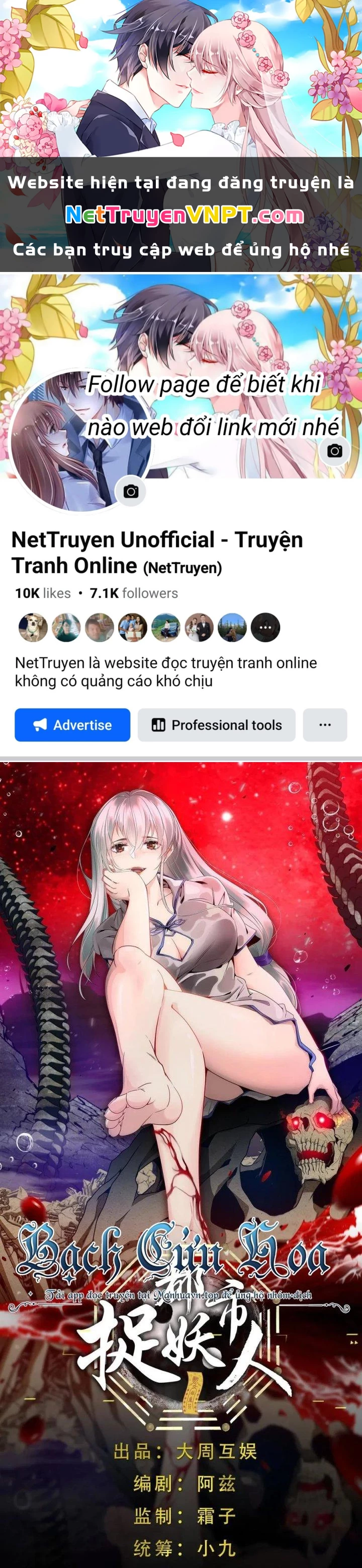 Đô Thị Bắt Yêu Nhân Chapter 95 - Trang 2