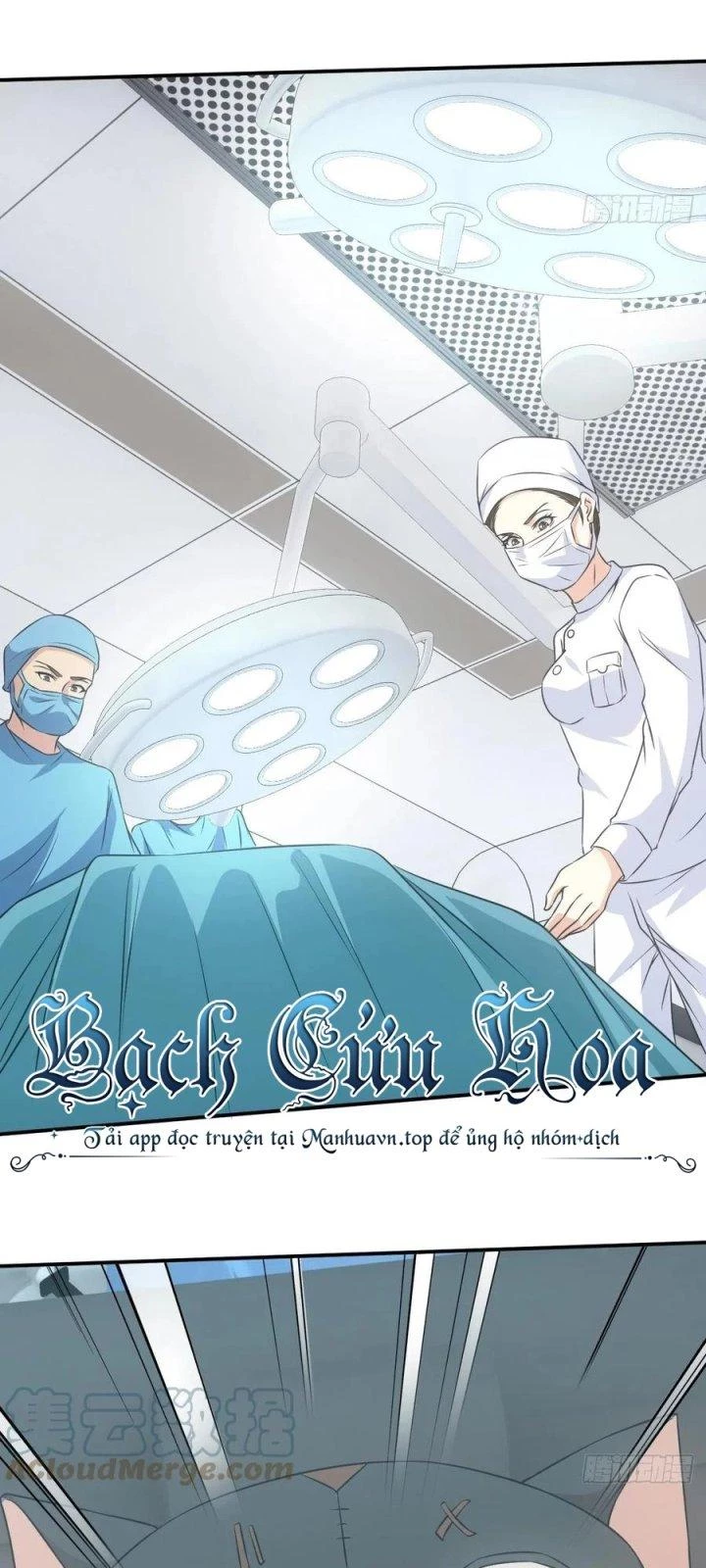 Đô Thị Bắt Yêu Nhân Chapter 95 - Trang 2