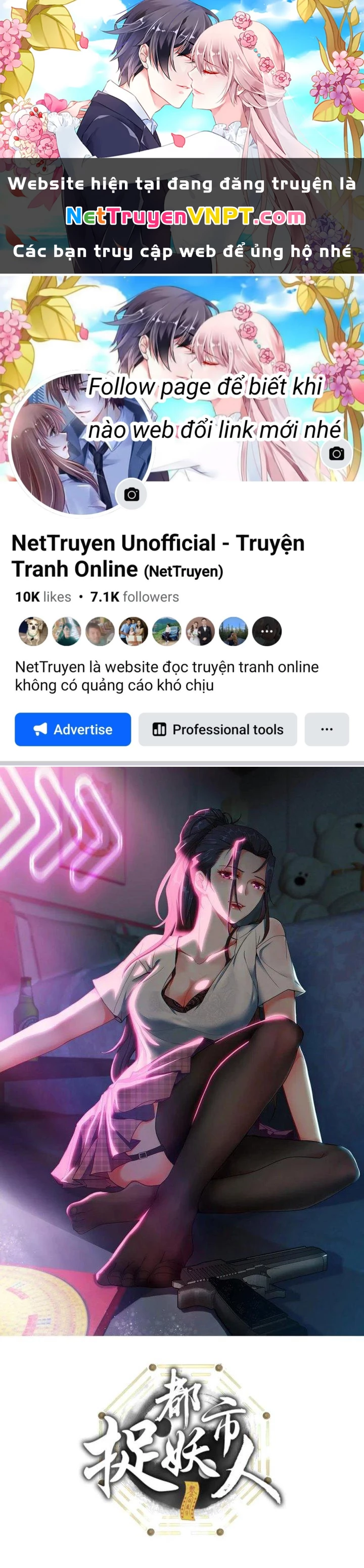 Đô Thị Bắt Yêu Nhân Chapter 99 - Trang 2