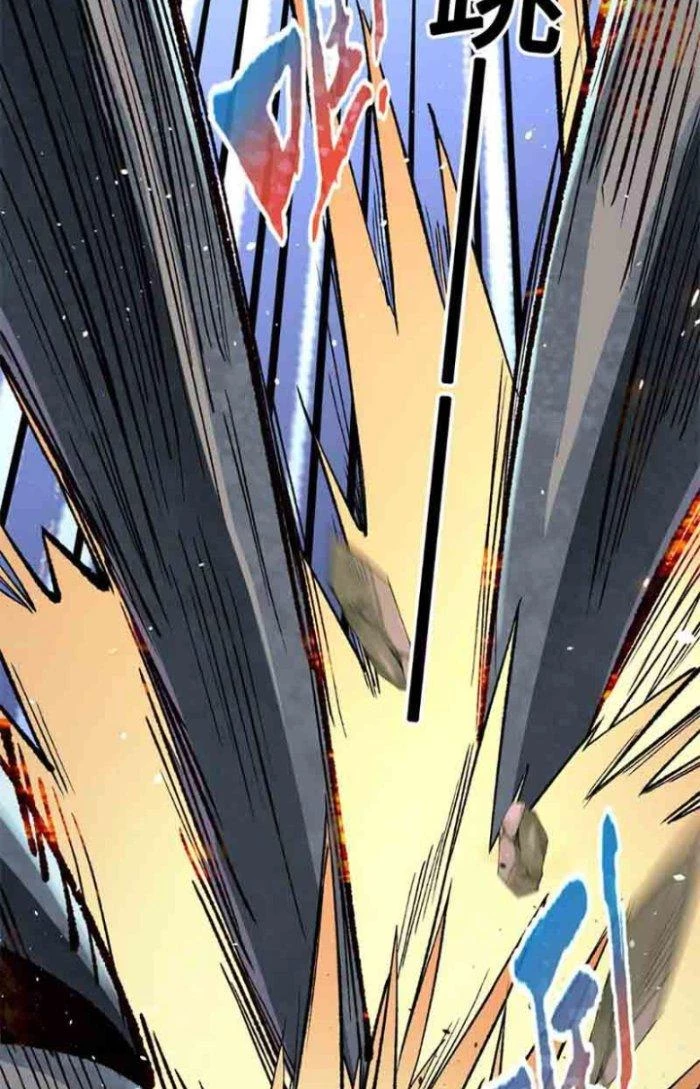 Tiến Hóa Đi, Caterpie Chapter 19 - Trang 2