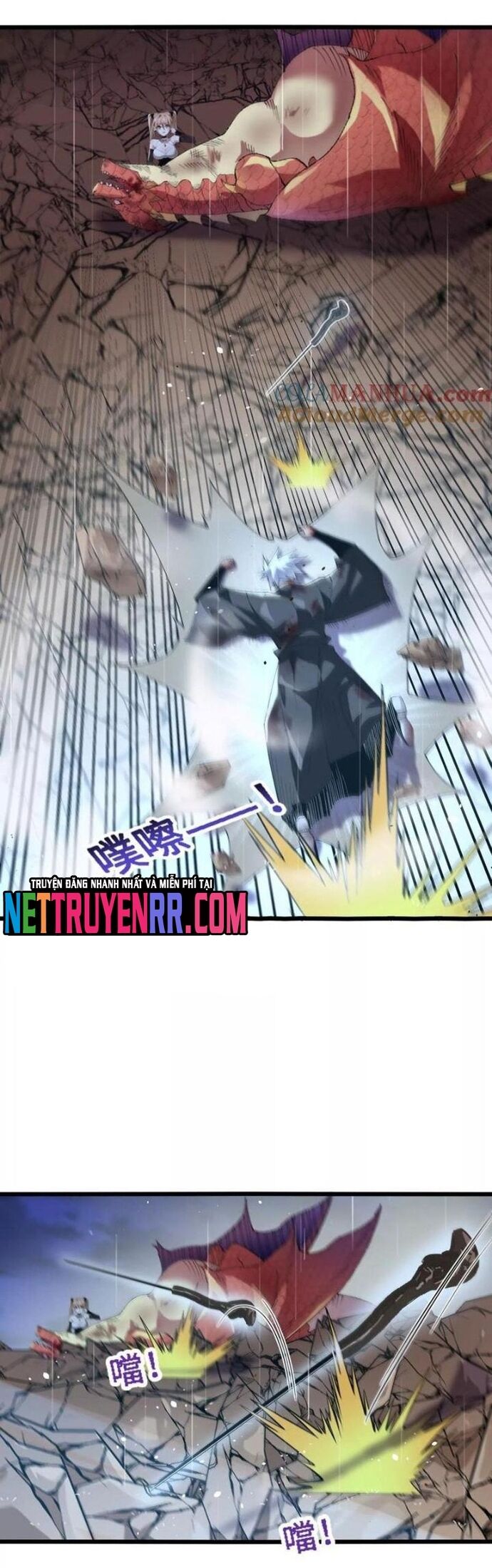 Tiến Hóa Đi, Caterpie Chapter 58 - Trang 2