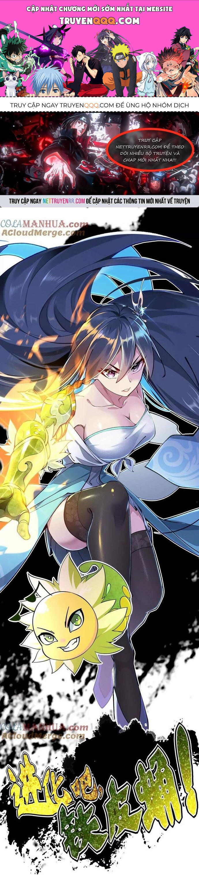 Tiến Hóa Đi, Caterpie Chapter 74 - Trang 2