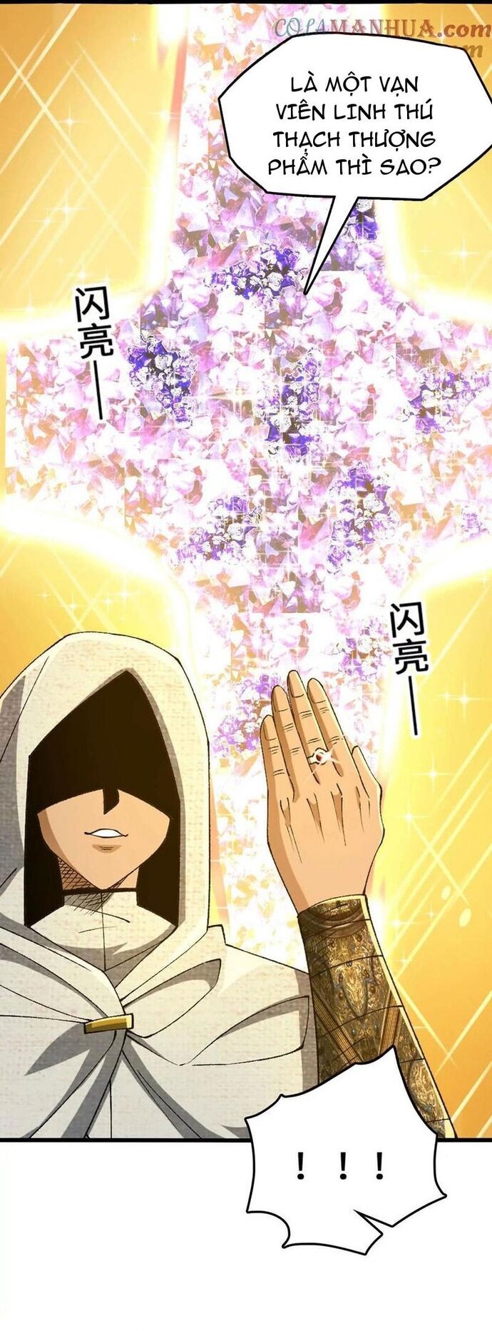 Tiến Hóa Đi, Caterpie Chapter 74 - Trang 2