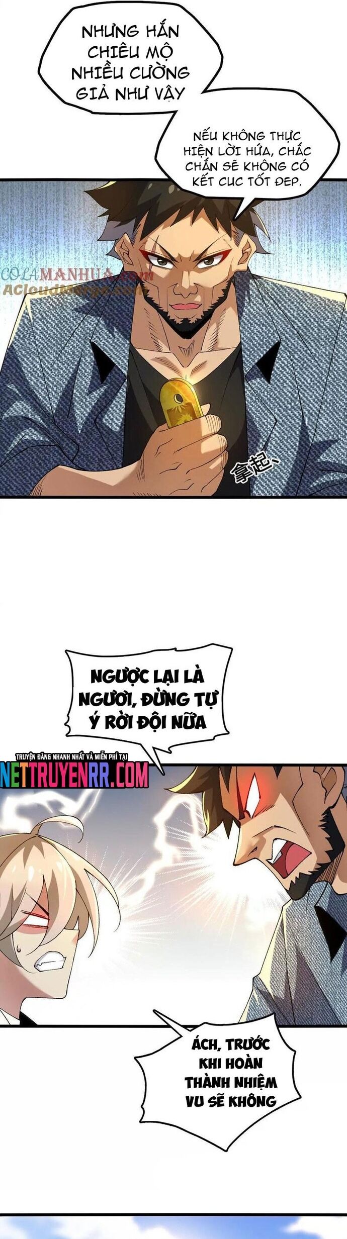 Tiến Hóa Đi, Caterpie Chapter 74 - Trang 2