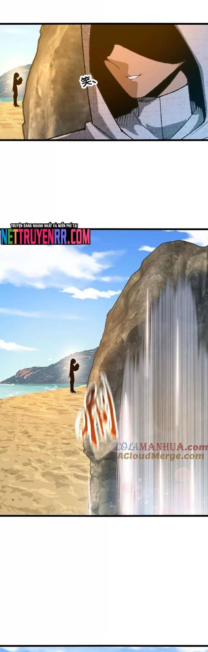 Tiến Hóa Đi, Caterpie Chapter 75 - Trang 2