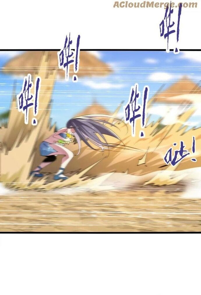 Tiến Hóa Đi, Caterpie Chapter 75 - Trang 2