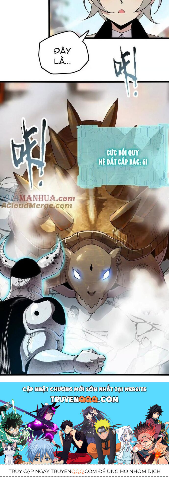 Tiến Hóa Đi, Caterpie Chapter 86 - Trang 2