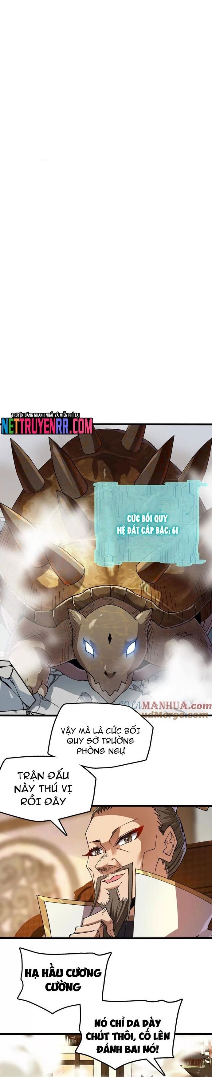 Tiến Hóa Đi, Caterpie Chapter 87 - Trang 2