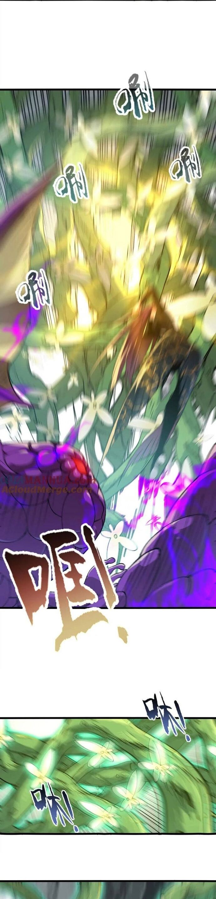 Tiến Hóa Đi, Caterpie Chapter 107 - Trang 2
