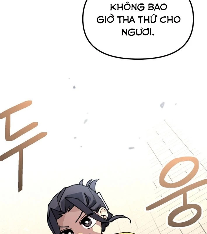 Sức Mạnh Siêu Nhiên! Nhật Ký Chăm Sóc. Chapter 1 - Trang 2